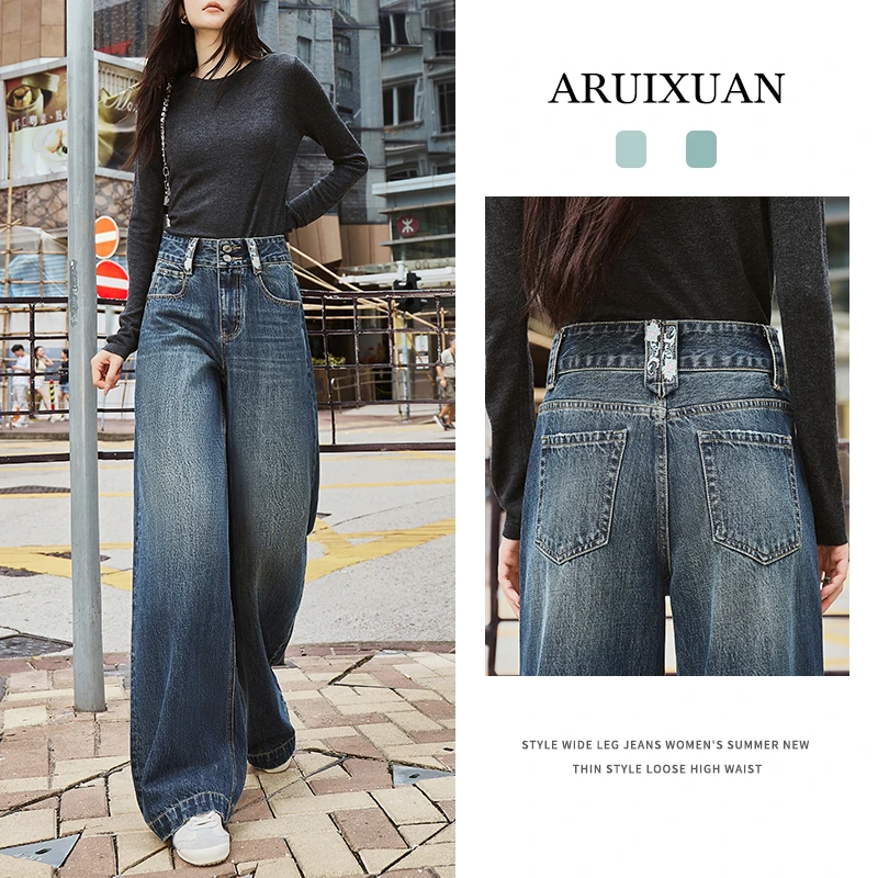 阿芮轩秋季蓝色高腰阔腿牛仔裤女印花刺绣设计百搭修身通勤拖地裤