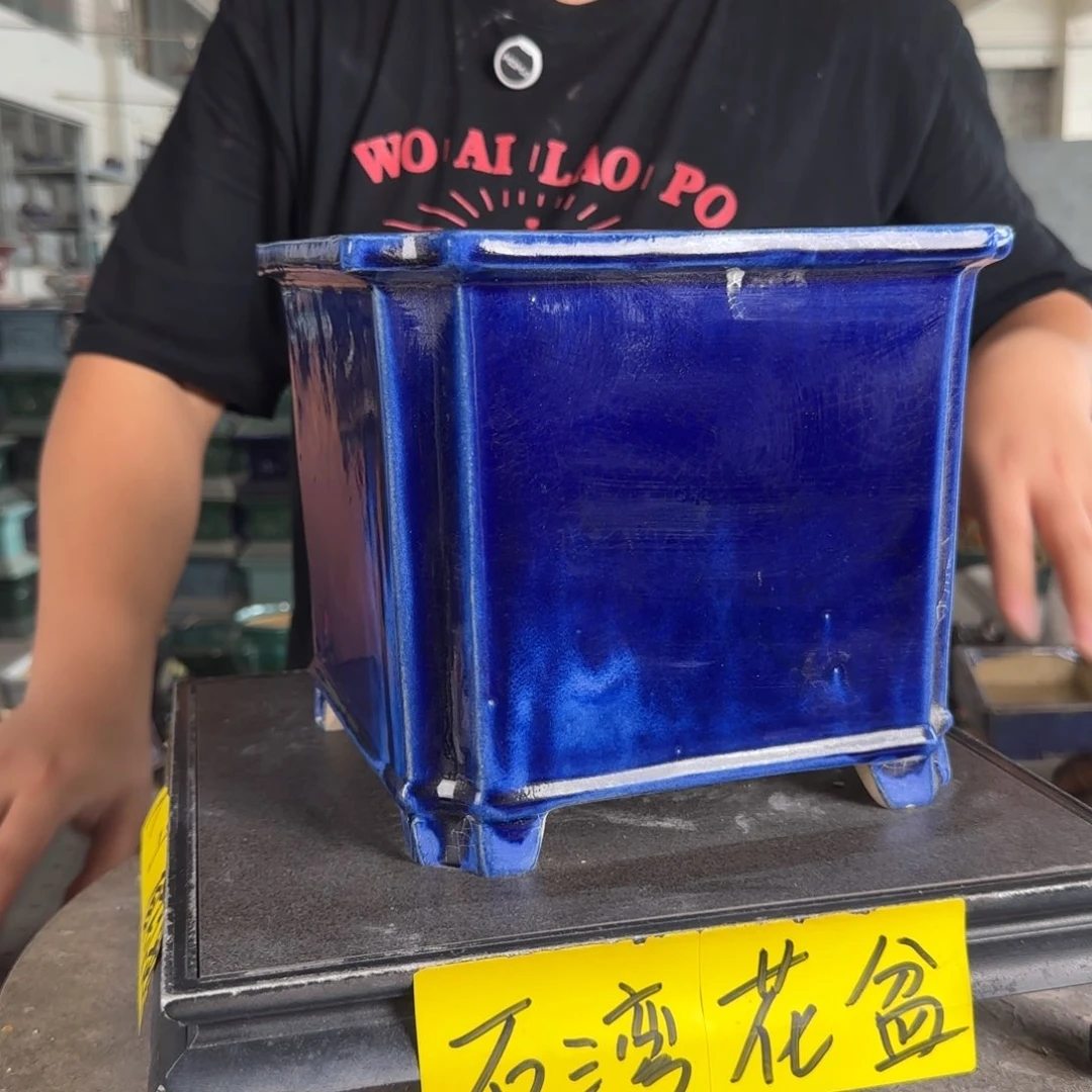 。一风堂石湾花盆 盆口变形 渐变蓝色 内18*17