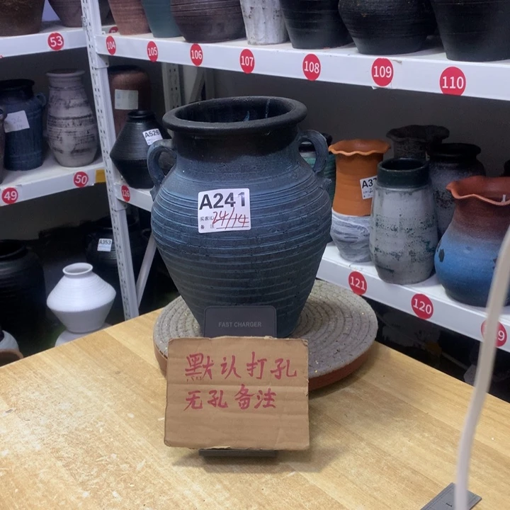 【闪购商品】红陶粗糙盆默认打孔高24口14