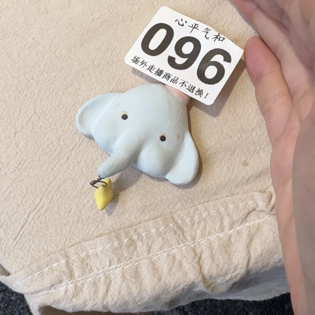 杯不***呀陶瓷111111111111111