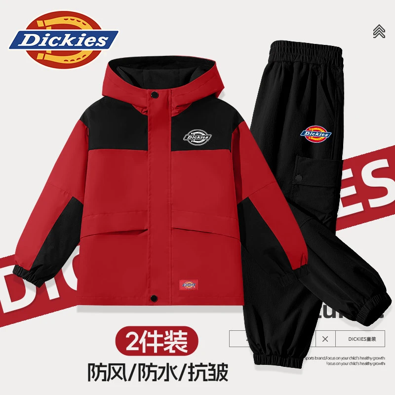 Dickies童装男童冲锋衣套装秋冬款儿童户外防水外套帅气男孩裤子