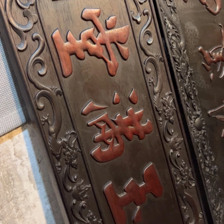 太***阳非洲紫檀（红花梨）