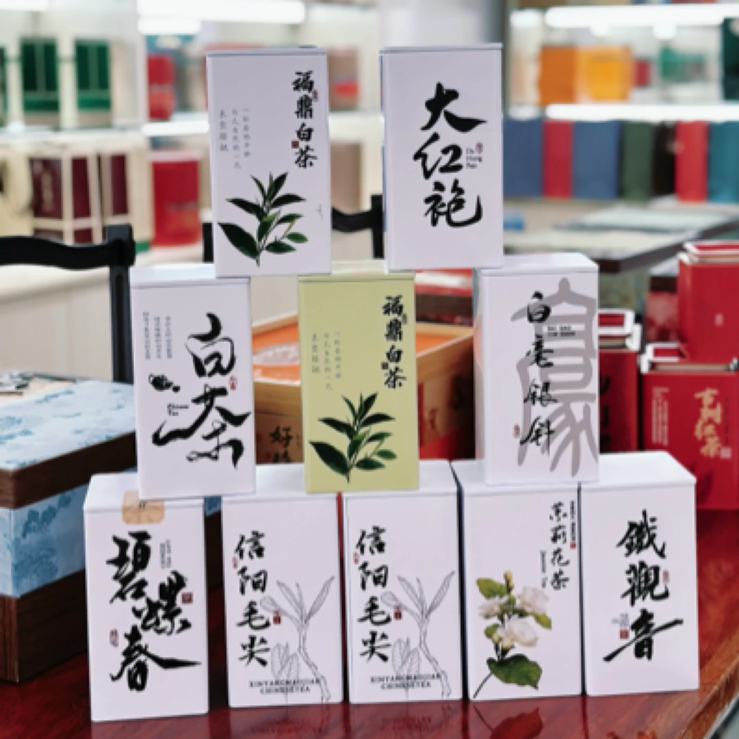 100g茶叶精致小铁罐碧螺春铁观音大红袍白茶商务伴手礼空铁罐