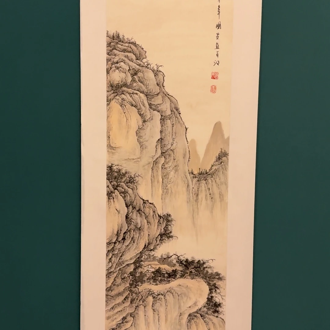 国画丁老师作品画作
