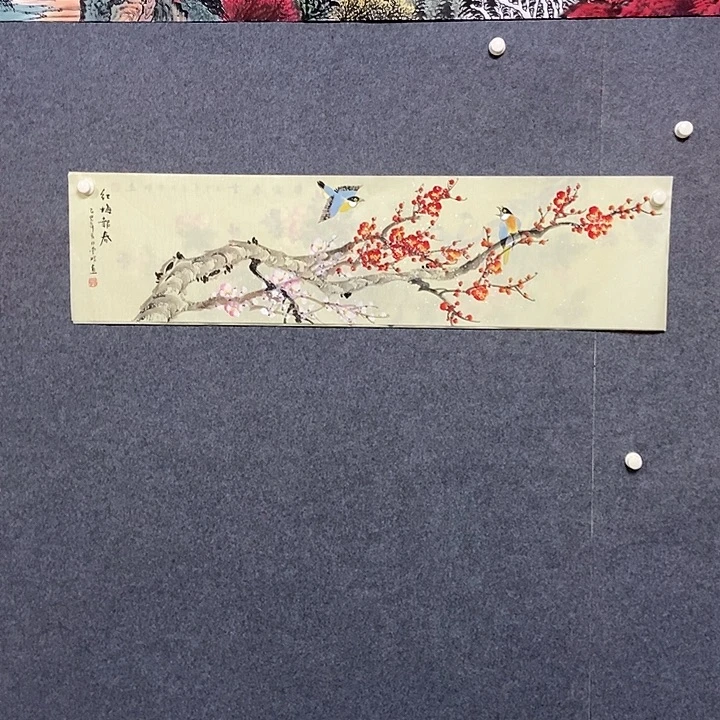 国画四尺对开一幅
