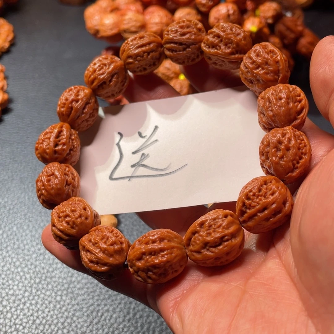 文玩核桃手串双十一购物狂欢节