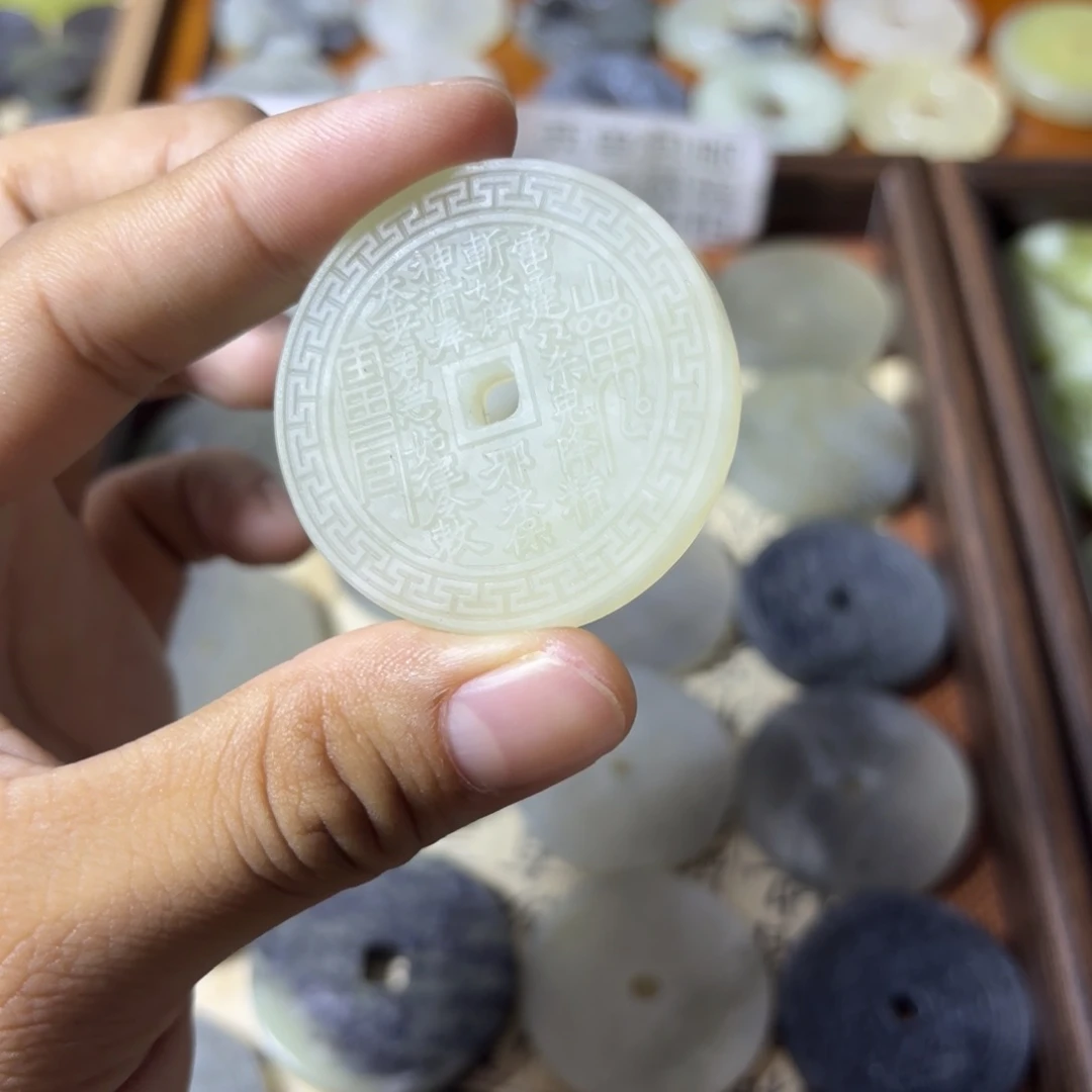 岫玉未镶嵌吊坠(不含链)