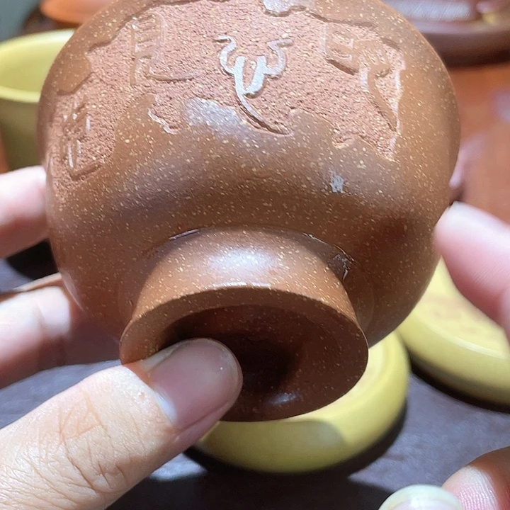 茶杯紫砂鼓励福利