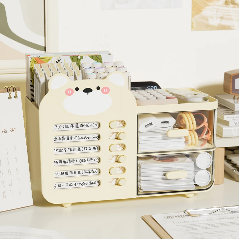 桌面收纳盒抽屉式学生笔筒办公室工位自律打孔器书桌文具整理盒