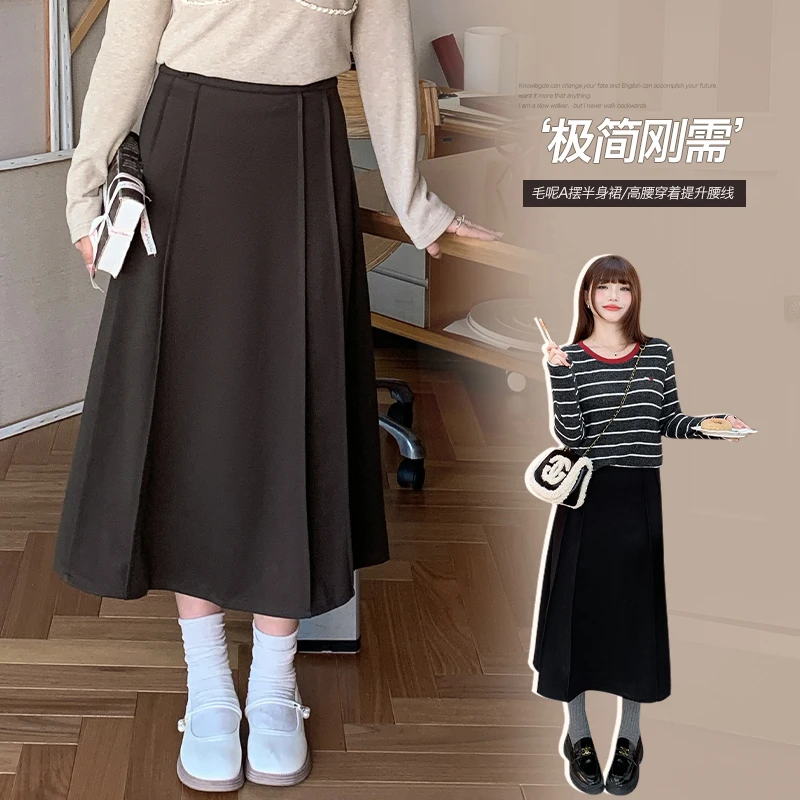 韩系高腰毛呢西装半身裙女胖mm大码宽松气质百搭A字裙65182