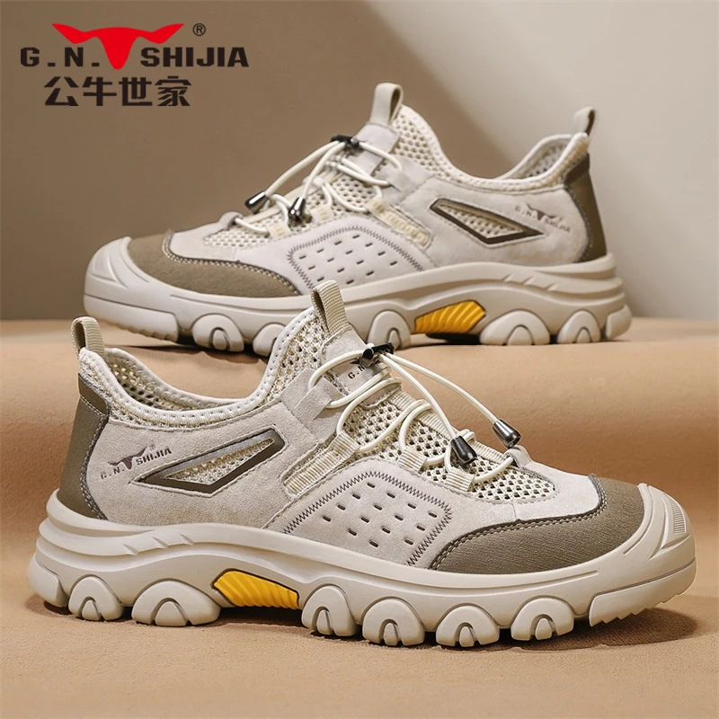 公牛世家男鞋2025夏季新款软底耐磨户外登山鞋网面透气溯溪涉水鞋