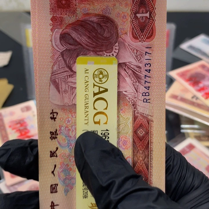 801标十一组一组一组