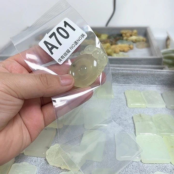 蛇纹石玉发饰合金老***宝