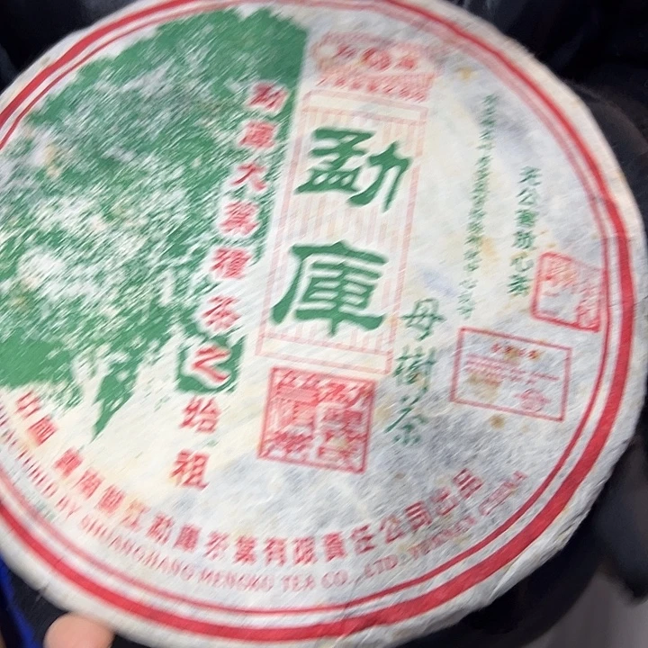 夹子款塑胶999999999