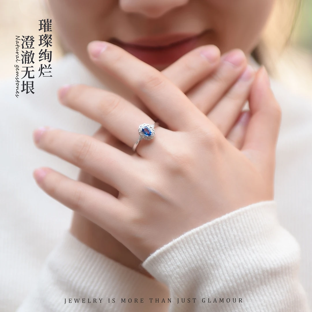 【天然】女蓝宝石戒指-戴妃款-925银