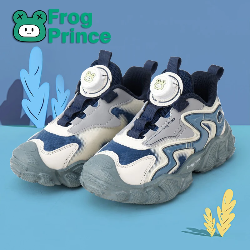 青蛙王子儿童运动鞋春秋款大气百搭舒适时尚百搭舒适透气新款
