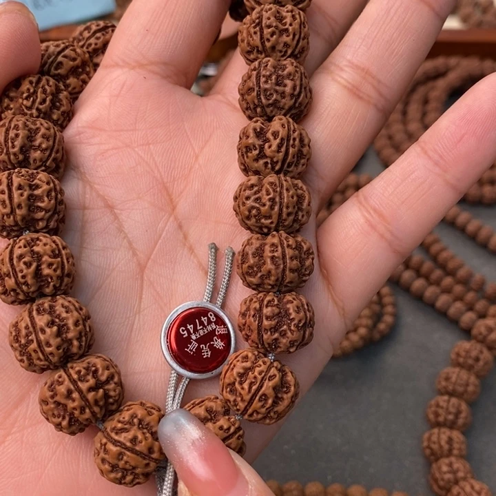 芽***者吊坠金刚菩提凹底单圈