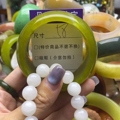 未镶嵌蛇纹石玉手镯