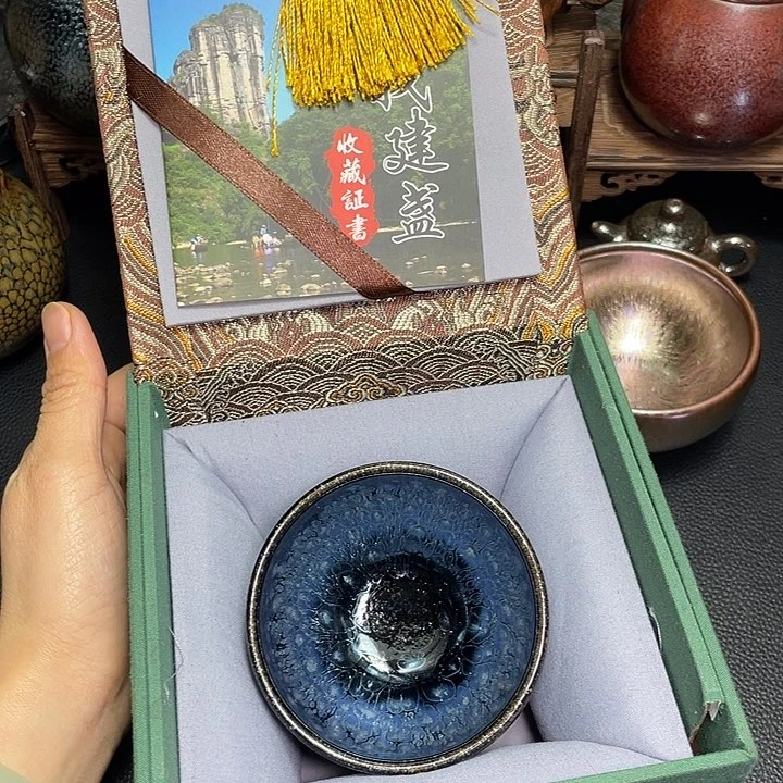 茶盏建盏直播间链接