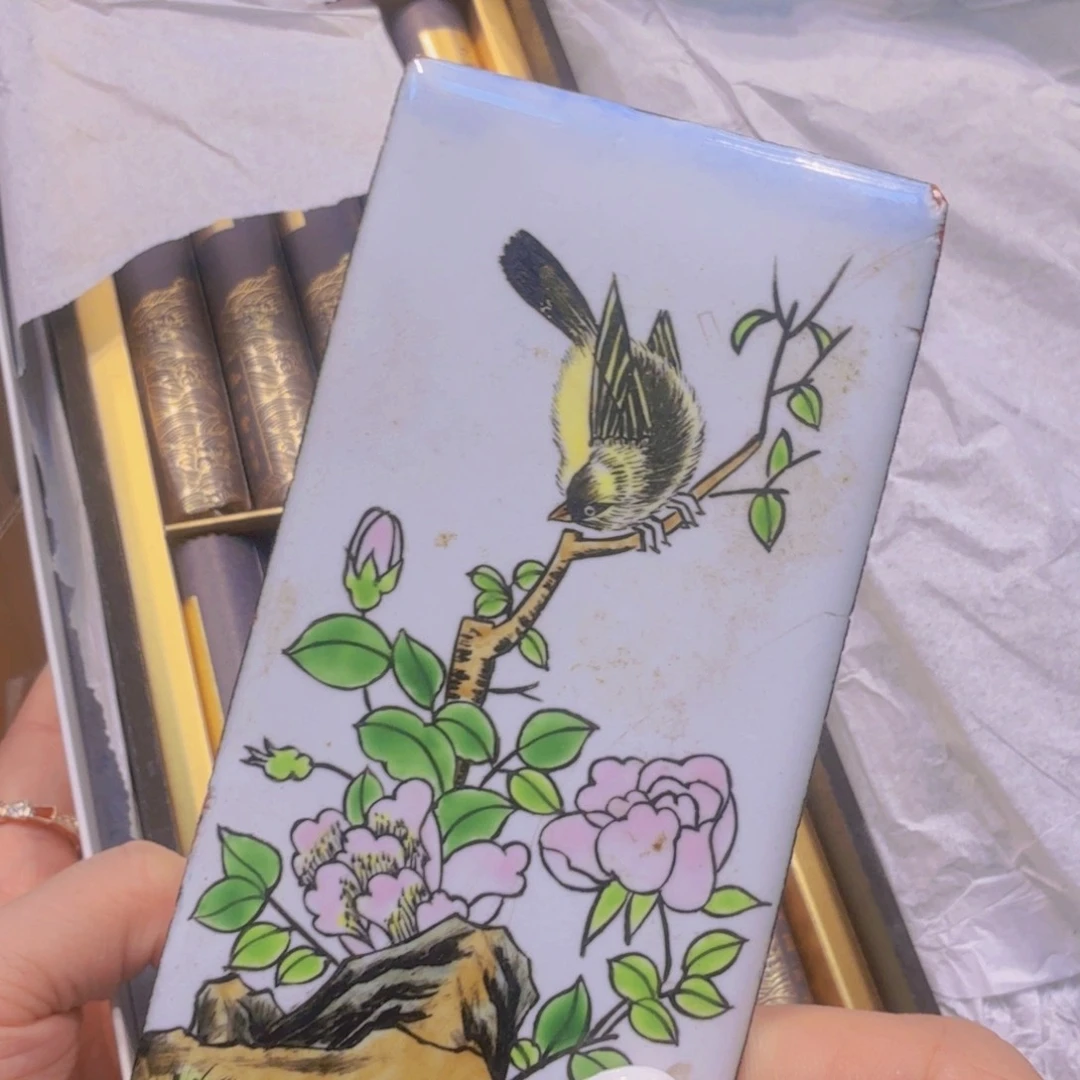 哈哈哈哈哈哈哈哈哈