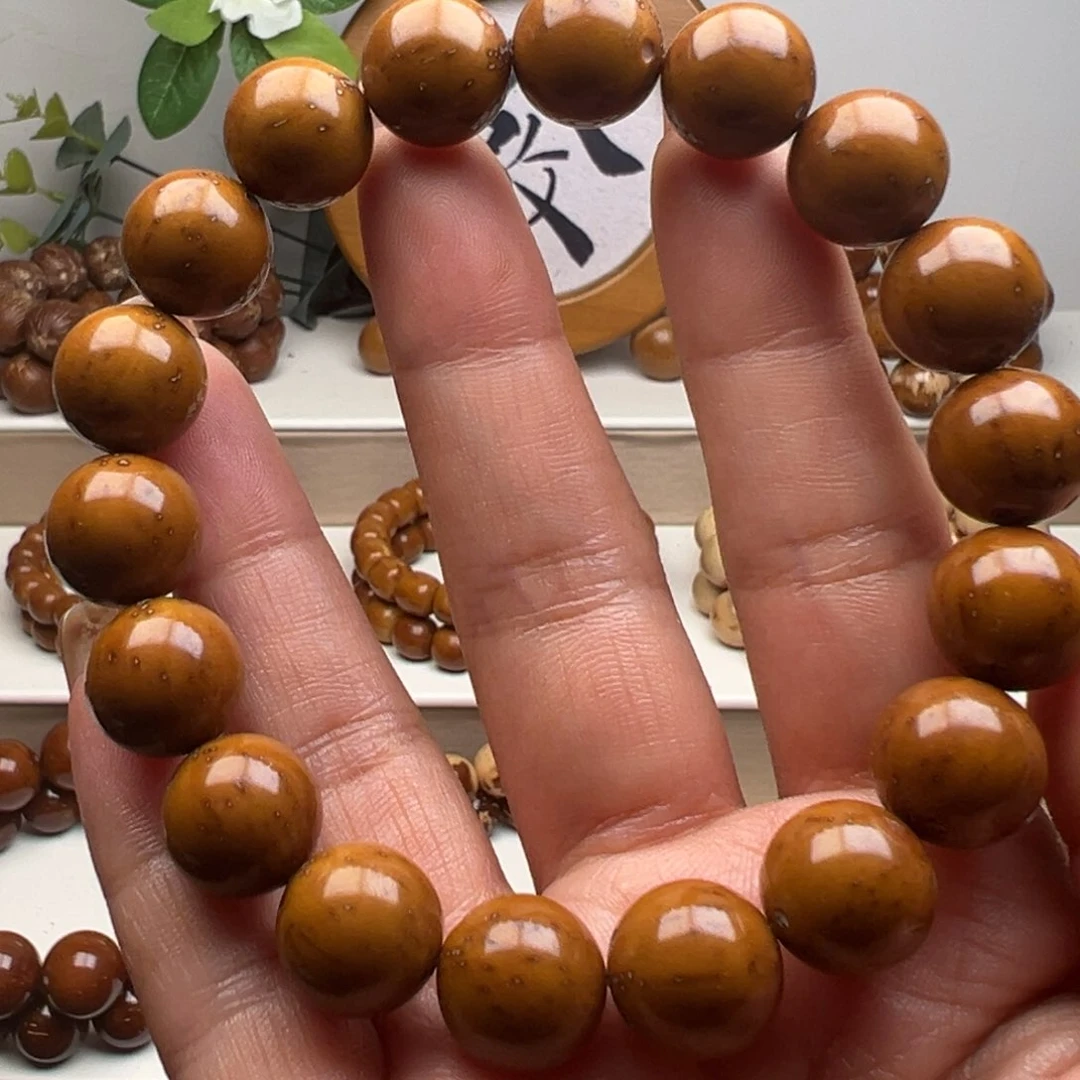 紫金鼠手串半实心光珠12