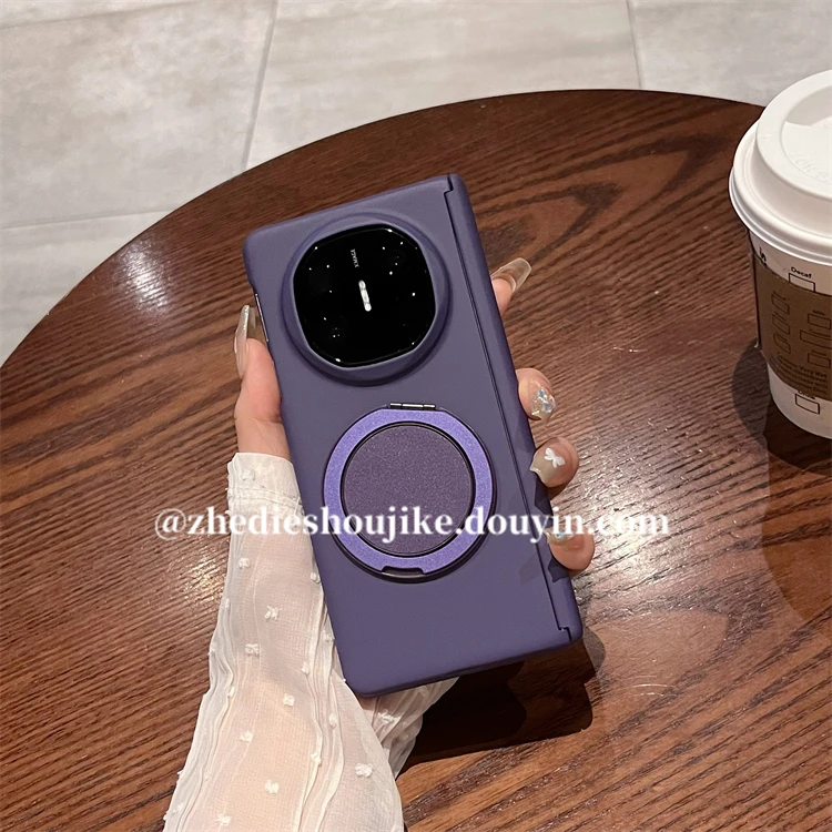 适用华为matex6折叠手机壳matex5典藏版旋转磁吸支架全包铰链保护