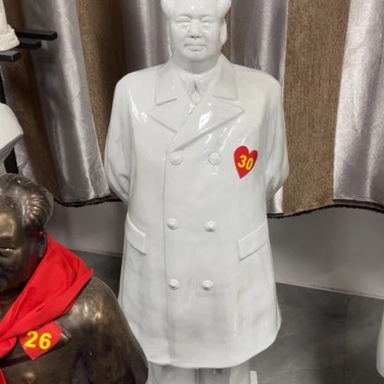 陶瓷艺术陶瓷艺术2222