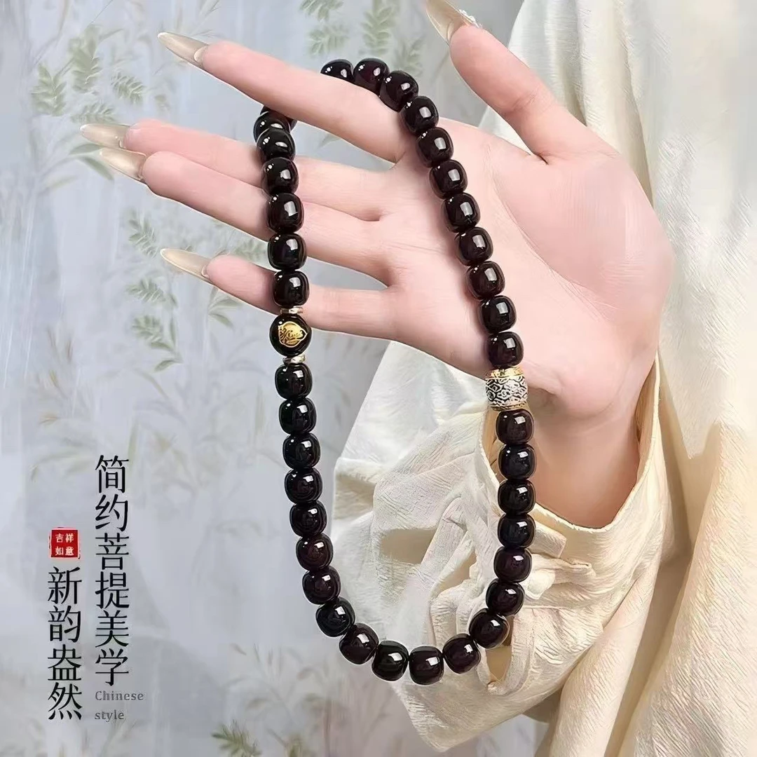 （亏米清仓）精工老型菩提根双圈手链