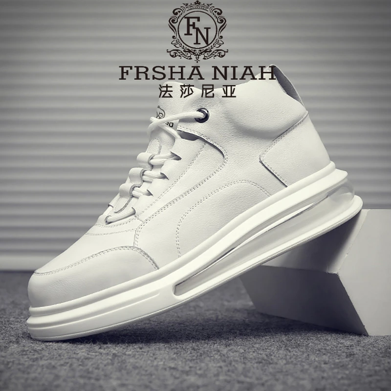 法莎尼亚男鞋运动休闲鞋厚底增高时尚休闲款潮流百搭男士休闲板鞋