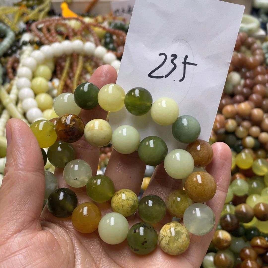 蛇纹石玉手链未镶嵌同*柜