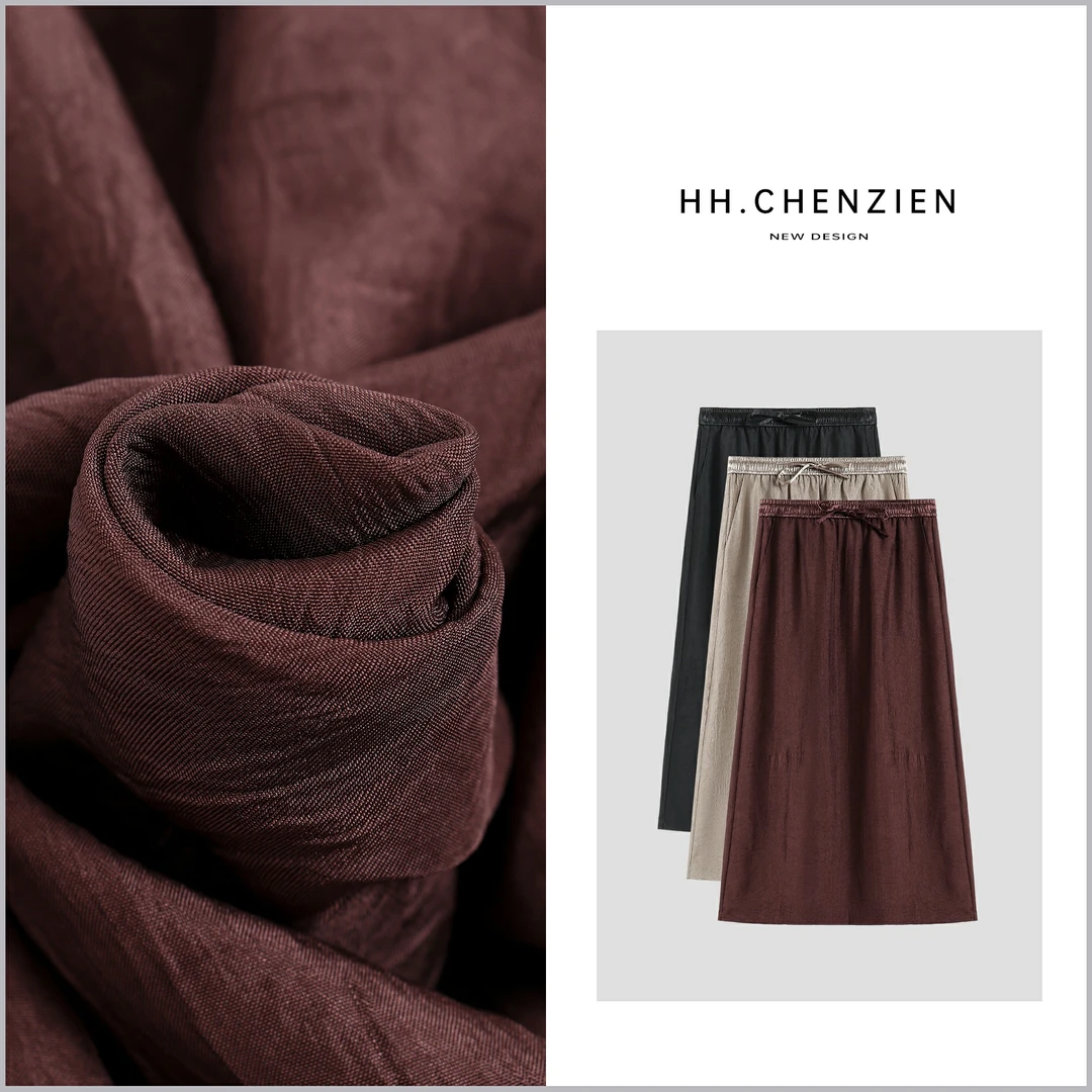 【黑黑家】"凉凉裙“夏季新款女腰头抽绳设计凉感舒适显瘦半裙