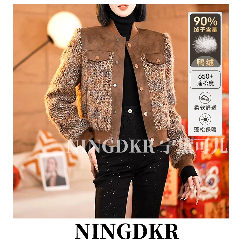 优A31229【羽绒服90%白鸭绒】轻奢复古高级感拼接皮夹克外套女短款