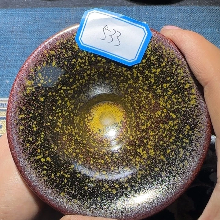 茶盏15米包邮，15米包邮