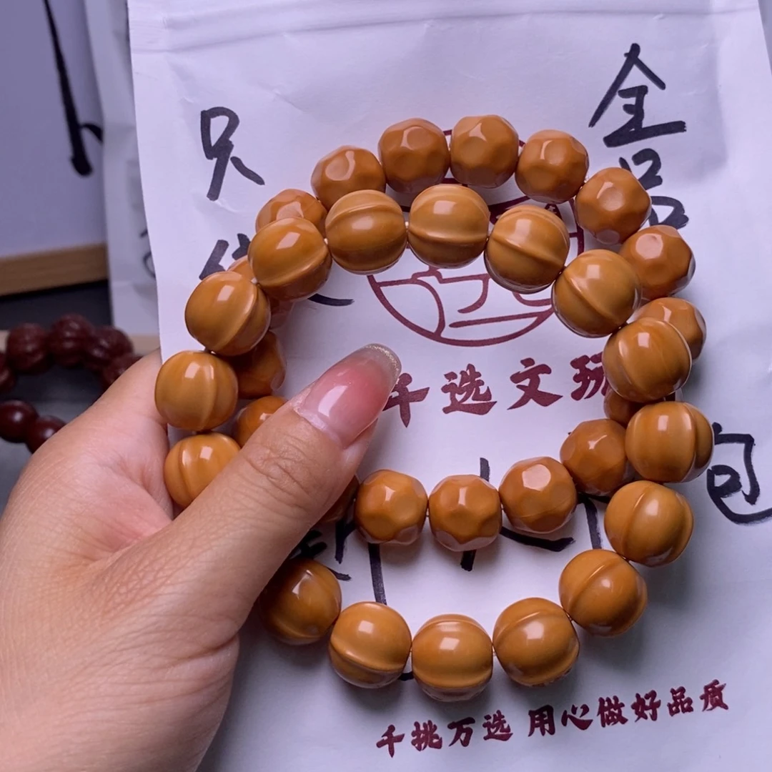 猴头核桃手串鲨鱼奶酪