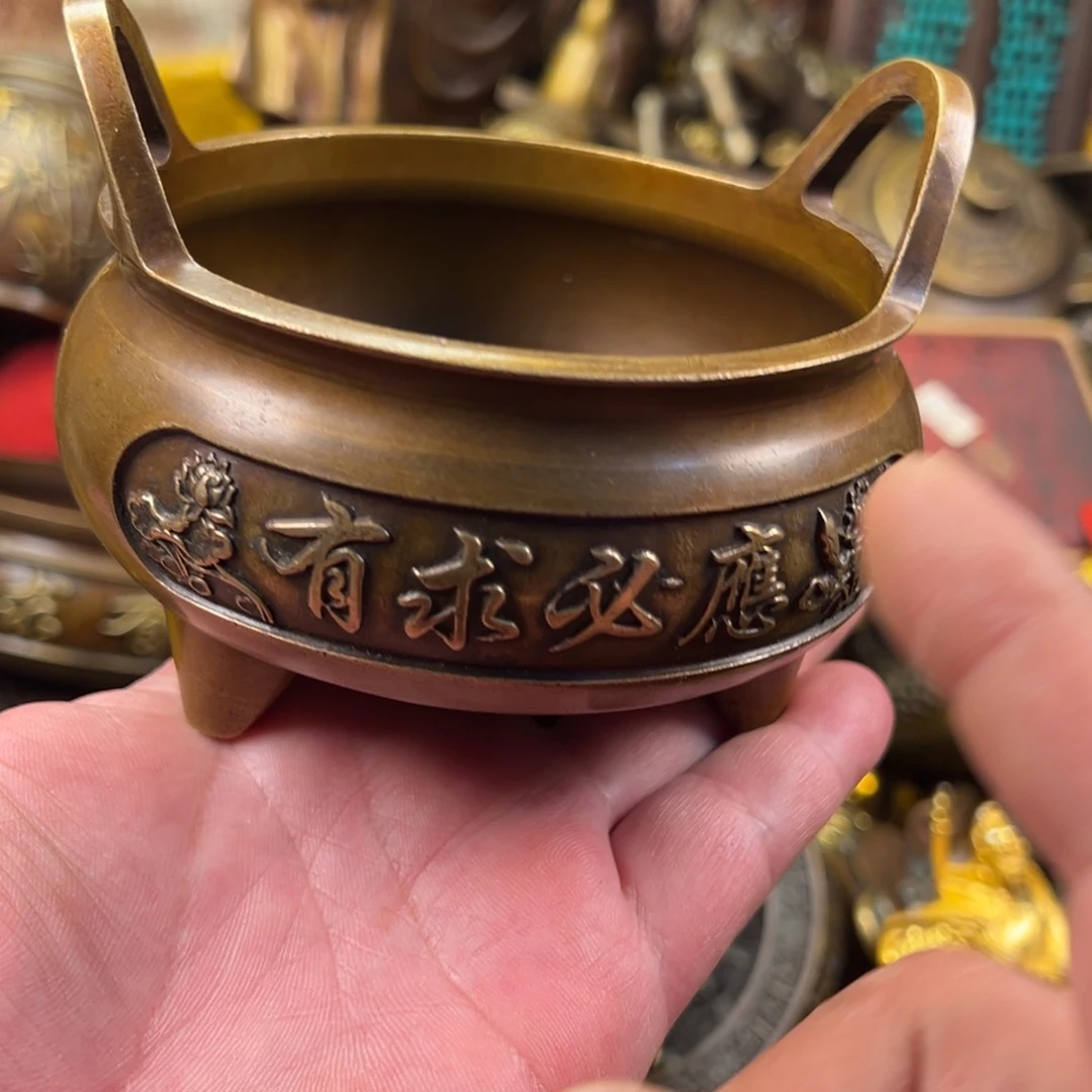 茶壶香炉铜器摆件