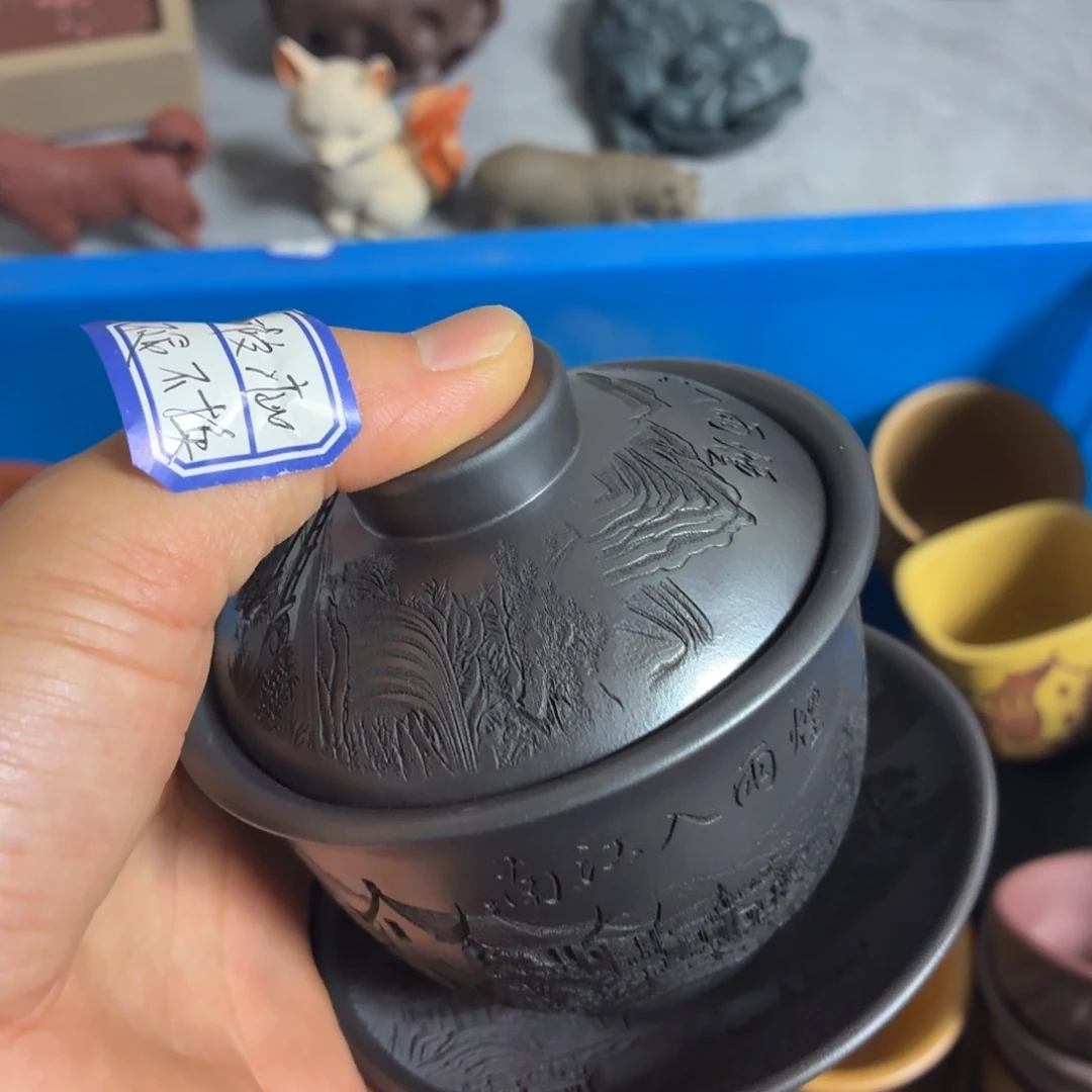 茶杯紫砂瑕疵不退不换介意勿拍