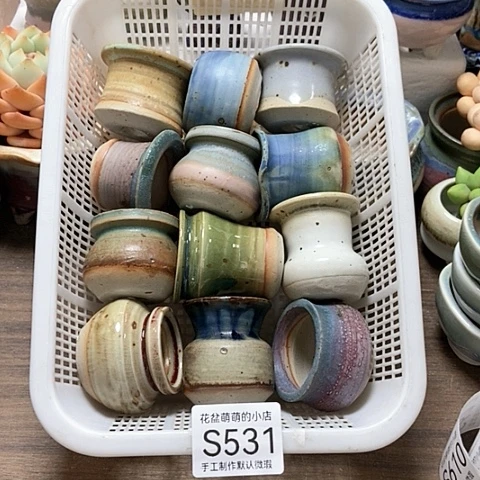 紫砂花盆531微瑕品口径3到4左右