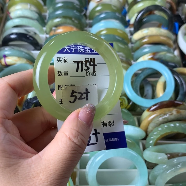 未镶嵌蛇纹石玉手镯7754