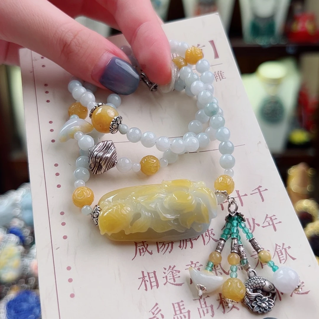 手链翡翠未镶嵌手链