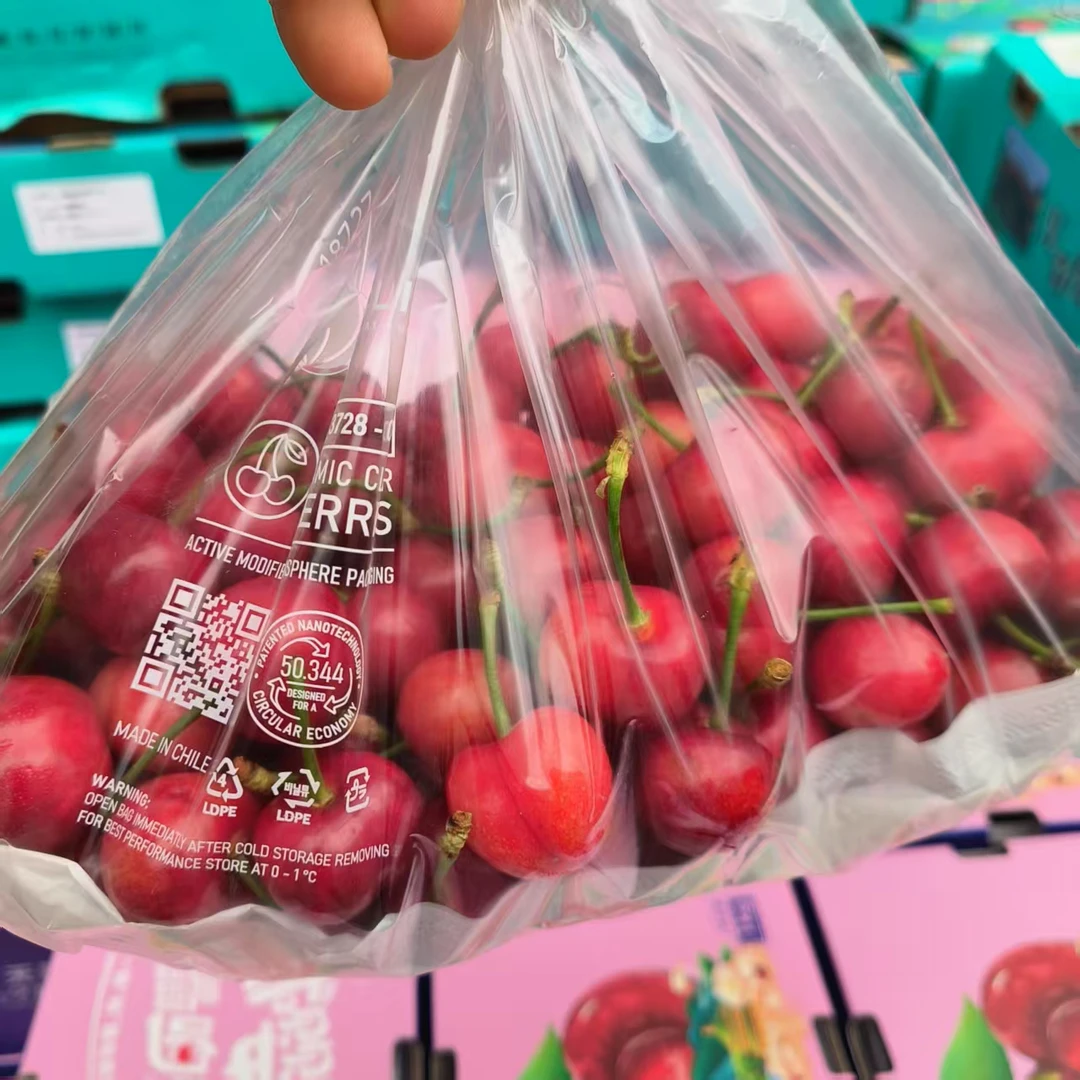 【樱响】布鲁克斯樱桃精品一级果风味浓郁礼盒装约2斤