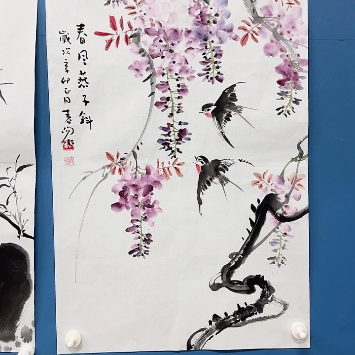 华夏鑫辉恭祝元宵节快乐