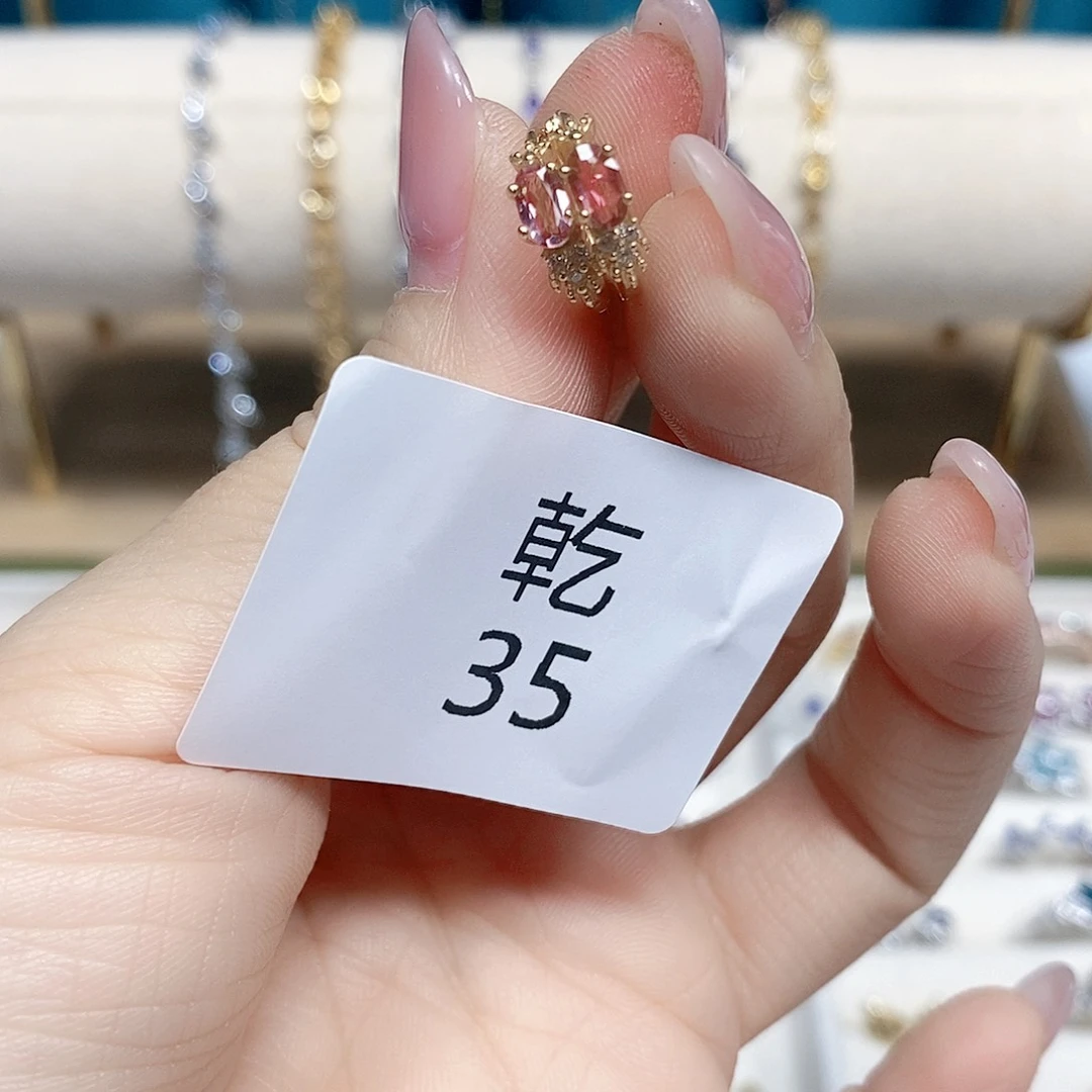 碧玺耳饰银S925镶嵌乾35