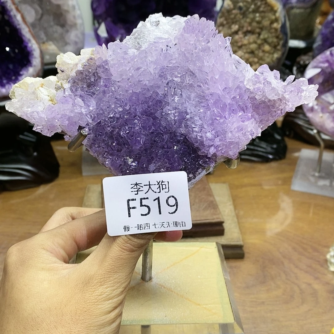 紫晶大型摆件（非配饰）未镶嵌