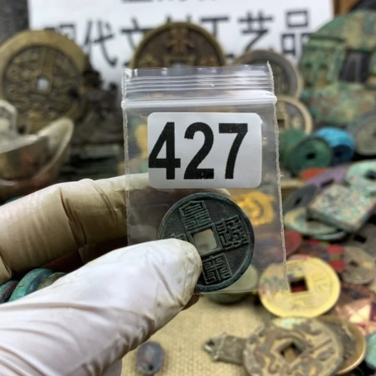 赵***鸣铜现代文创工艺品