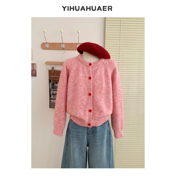 【粉红回忆.2】东大门韩版复古针织晕染工艺减龄爱心扣百搭毛衣4446