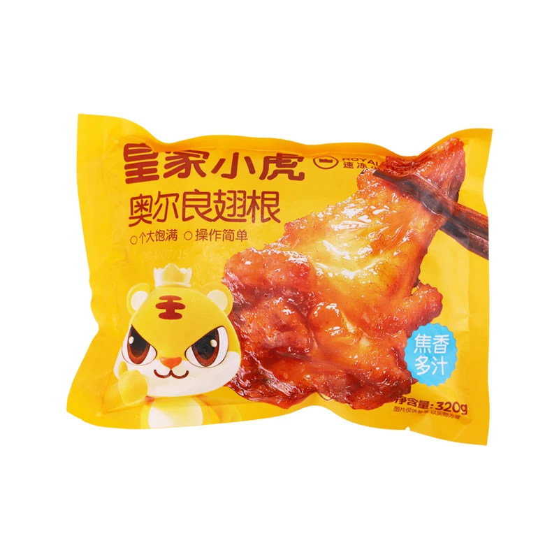 皇家小虎鸡翅根320g/袋