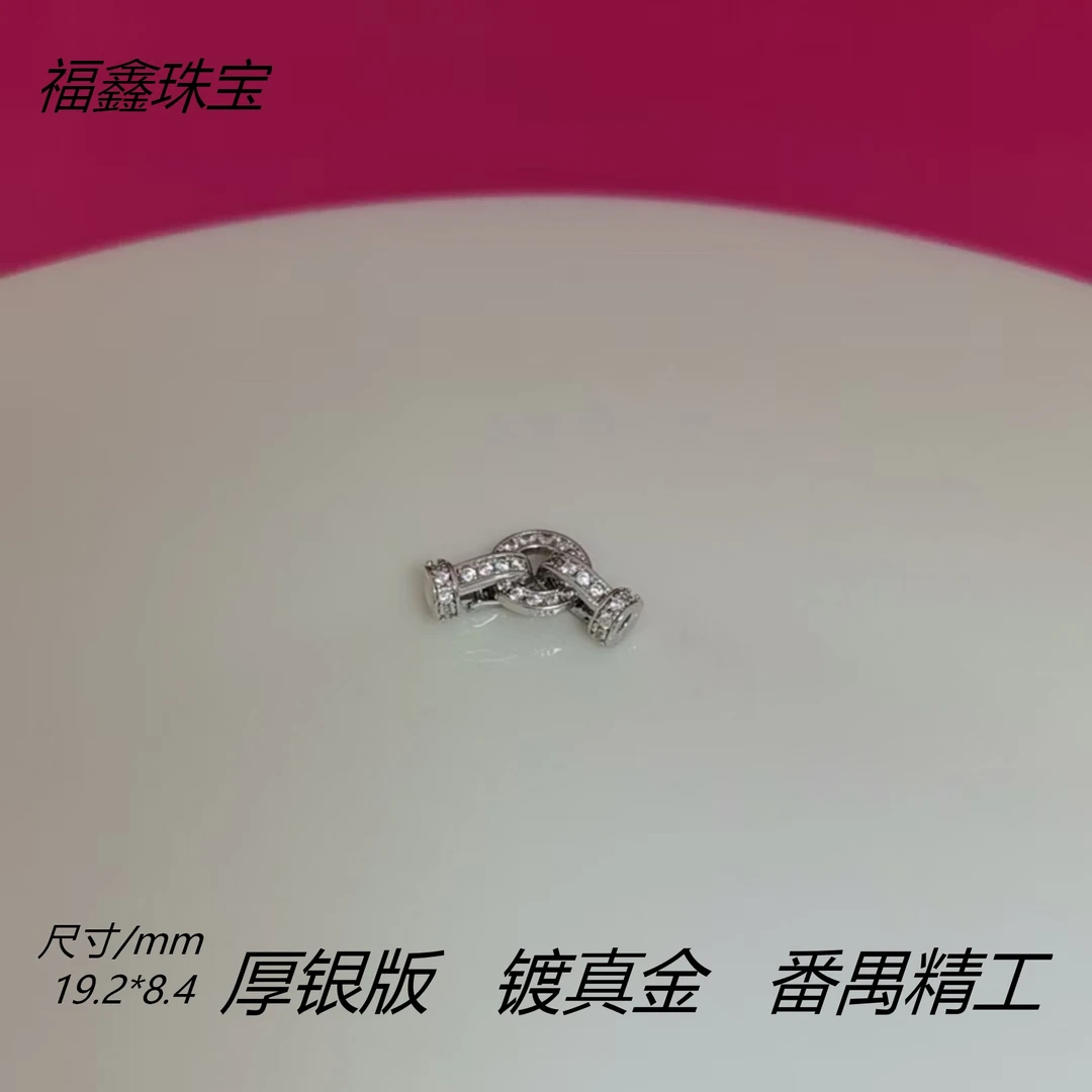 925银银制品 精工银色白钻双环扣DIY配件