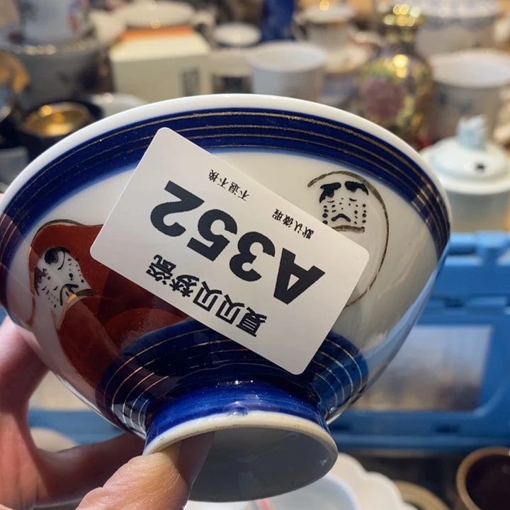 富***花哈哈哈哈哈哈哈哈哈哈