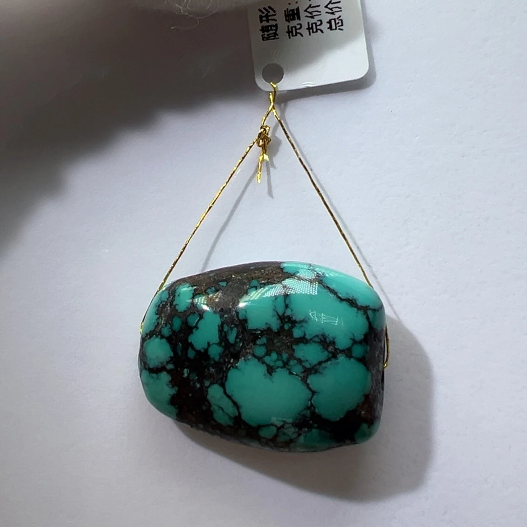 绿松石未镶嵌挂件