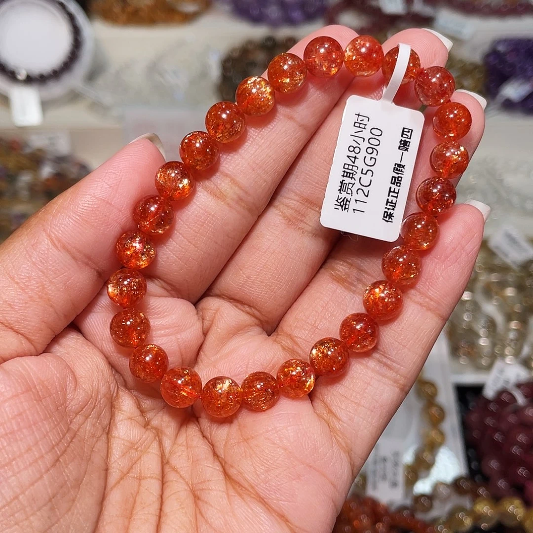 长石手串未镶嵌已实名金太阳7m